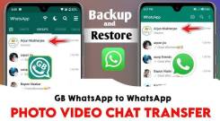 How To Transition From GB WhatsApp To Official WhatsApp